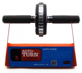 Ariens 72102000 Differential Cutaway Display 