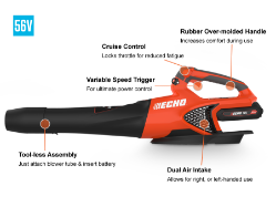 ECHO DPB-2500C1-LE Limited Edition 56V Handheld Blower - ECH DPB-2500C1-LE