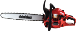 Shindaiwa 493-20 50.2cc Chainsaw w/ 20" Bar & Chain 