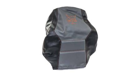 Bobcat 4178937 4178568 Cover Back w/ Logo 