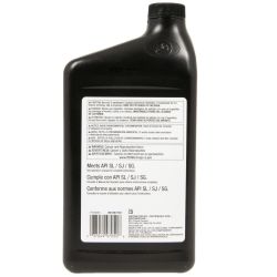 MTD 490-000-Y044 32 Oz 10W30 Oil - MTD 490-000-Y044
