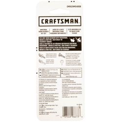 MTD CMXGZAM241008 Snow Throw Set Key - MTD CMXGZAM241008