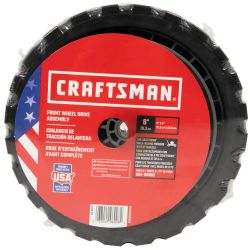 MTD CMXGZAM325070 8" Wheel : 634-06986 - MTD CMXGZAM325070