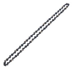 MTD CMXGZAM700122 14" Saw Chain - MTD CMXGZAM700122