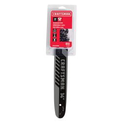 MTD CMXGZAM700125 14" Bar & Chain - S52 - MTD CMXGZAM700125