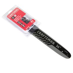 MTD CMXGZAM700125 14" Bar & Chain - S52 - MTD CMXGZAM700125