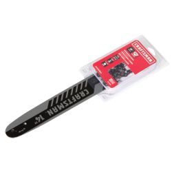 MTD CMXGZAM700125 14" Bar & Chain - S52 - MTD CMXGZAM700125