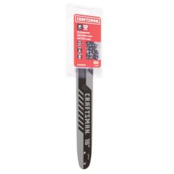 MTD CMXGZAM700126 16" Bar & Chain - S56 - MTD CMXGZAM700126
