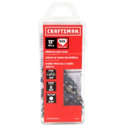 MTD CMXGZAM700149 12" Saw Chain - MTD CMXGZAM700149