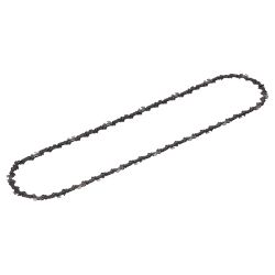 EGO AC1800 18" Chainsaw Chain for CS1800 Models - EGO AC1800