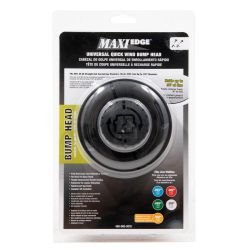 MTD 490-060-0022 Easy Trimmer Head - MTD 490-060-0022