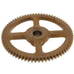 MTD 917-04073A 70 Tooth Gear - MTD 917-04073A