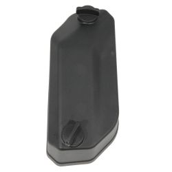 MTD 951-05557 Air Filter Cover A - MTD 951-05557
