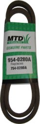 MTD 954-0280A .700" X 53.17" V-Belt 
