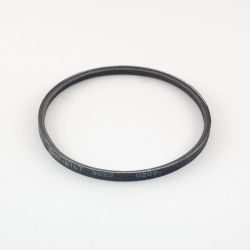 MTD GW-9022 Reverse Drive E V-Belt 