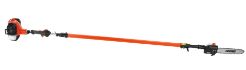 ECHO PPT-2620H 12" 25.4cc Telescoping Pole Pruner w/ In-Line Handle - ECH PPT-2620H