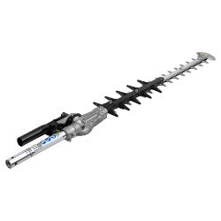 Shindaiwa 66005 Mid-Reach Articulating Hedge Trimmer Multi-Tool Attachment w/ 21" Blades - SHI 66005