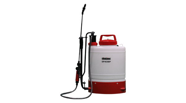 Shindaiwa SP401BP 4 Gallon Backpack Sprayer 