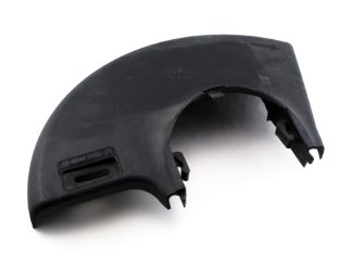 Toro 105-9438 Variable Cut Shield 
