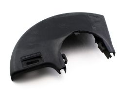 Toro 105-9438 Variable Cut Shield - TOR 105-9438