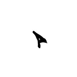 Toro 110-9366 Chute Handle - TOR 110-9366